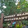 Hungry Bear Restaurant, August 2007