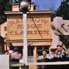 Mine Train, March 1958