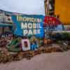 Las Vegas Neon Museum Boneyard February 2017