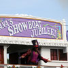 Tiana's Showboat Jubilee at Disneyland photo, December 2009